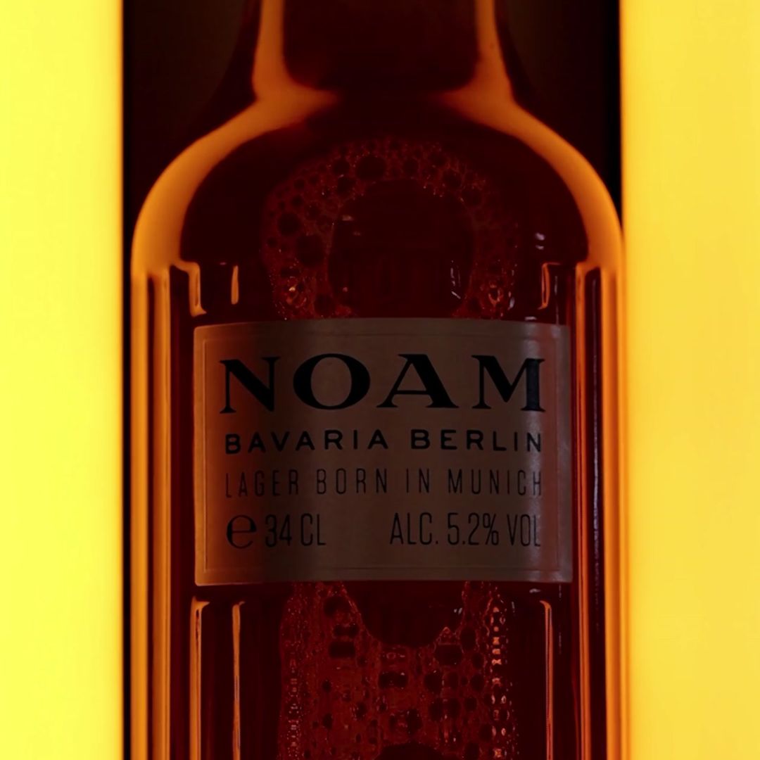 Close look on NOAM Bottle